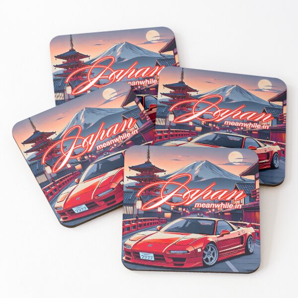 Item preview, Meanwhile in Japan designed and sold by MOTOSHIFT.