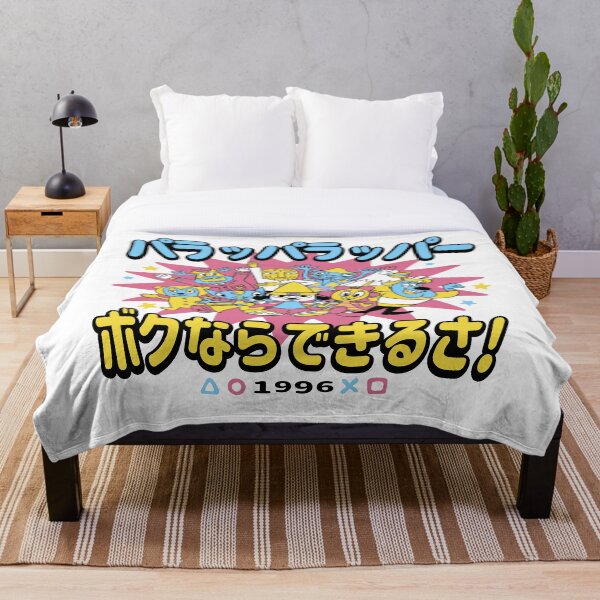 Item preview, The Rappa Town designed and sold by DemonigoteCamis.