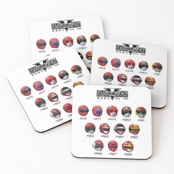 Item preview, Super Sentai - Showa Era designed and sold by CaptainArmada.