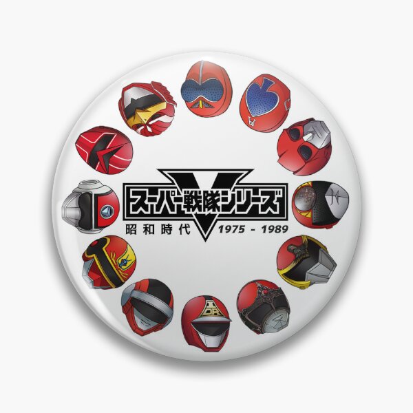 Item preview, Super Sentai - Showa Era designed and sold by CaptainArmada.