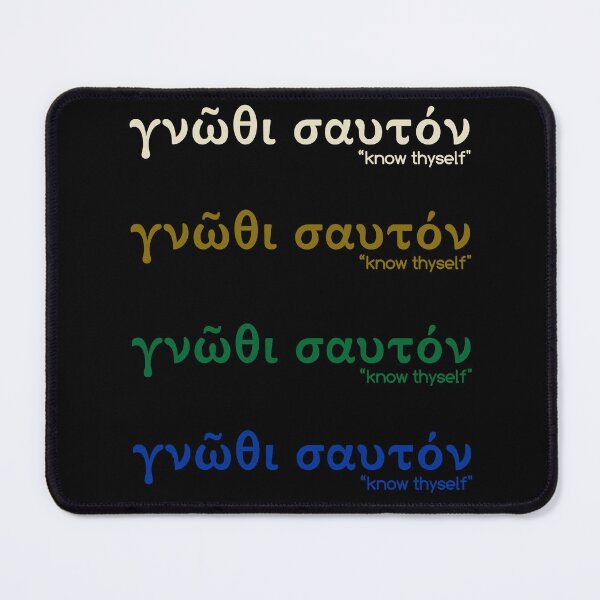 Item preview, Know thyself - Gnothi seauton greek quote sticker pack designed and sold by angelisart.