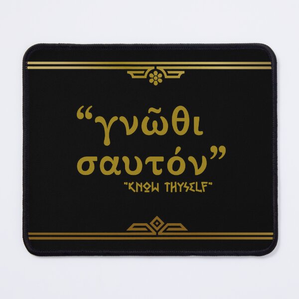 Item preview, Know thyself - Gnothi seauton greek quote. designed and sold by angelisart.