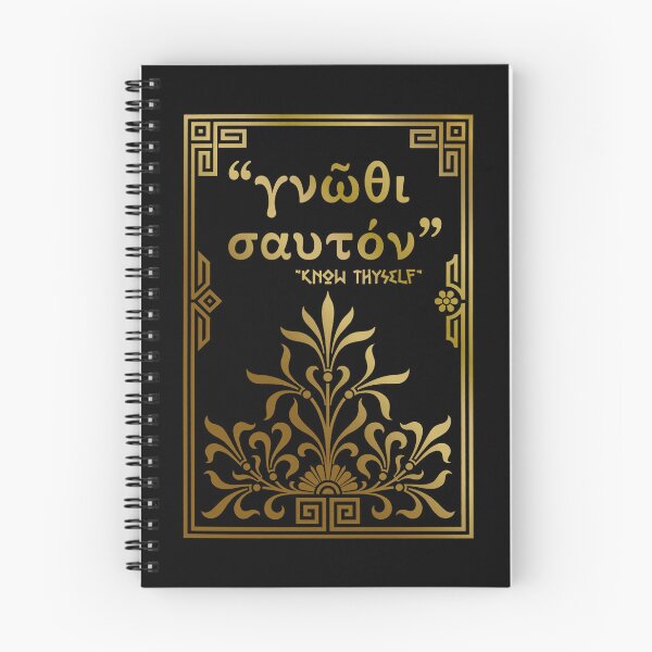 Item preview, Know thyself - Gnothi seauton greek quote. designed and sold by angelisart.