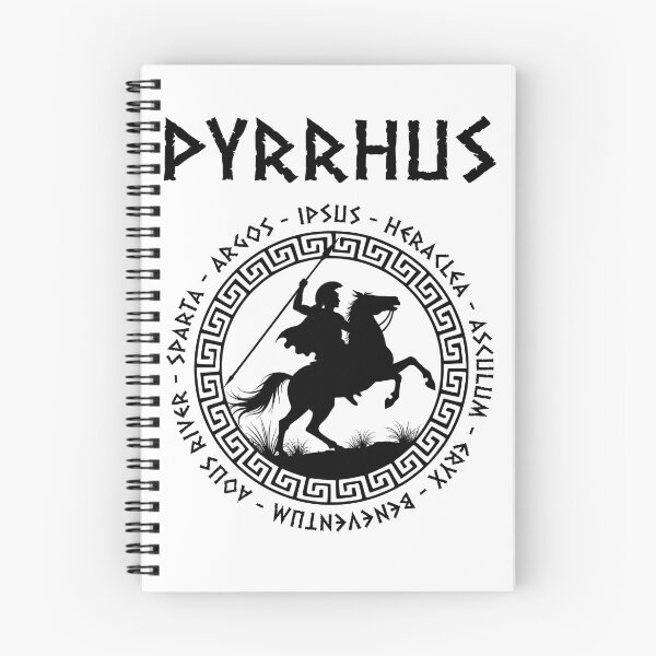 Item preview, Pyrrhus of Epirus Battles designed and sold by Agema Apparel.