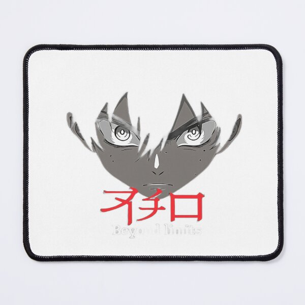 Item preview, Beyond Limits designed and sold by NarpLTD.