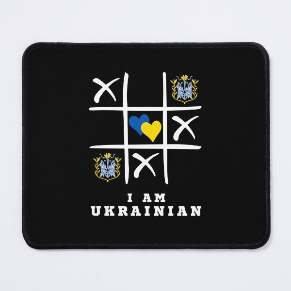 Item preview, I am Ukrainian designed and sold by Patrick2906.