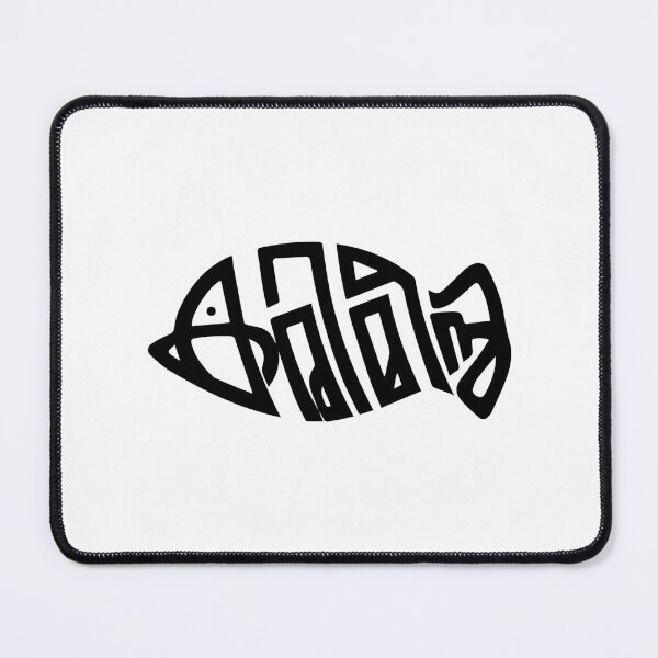 Item preview, Fish Calligraphy T-shirt – Artistic Ocean-Inspired Design designed and sold by radhakidesign.