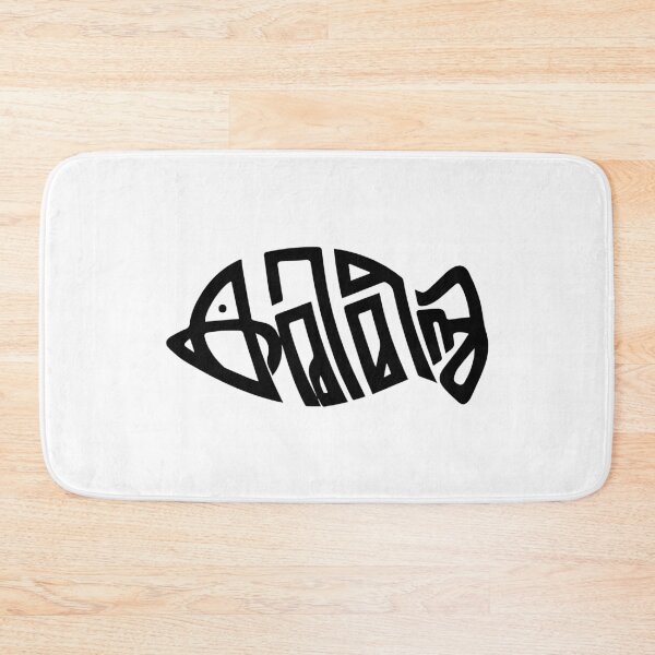 Item preview, Fish Calligraphy T-shirt – Artistic Ocean-Inspired Design designed and sold by radhakidesign.