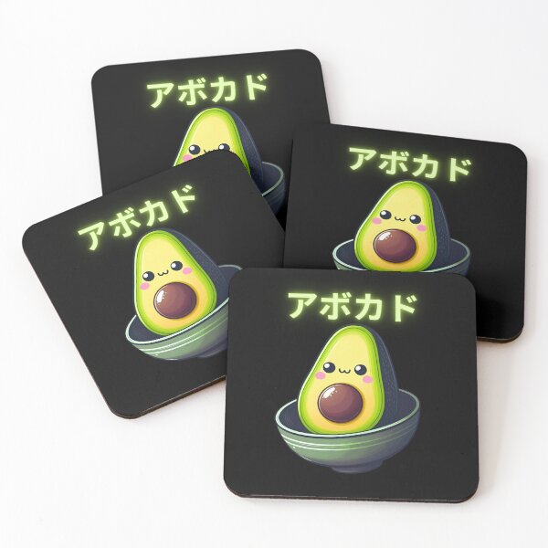 Item preview, avocado kawaii japanese designed and sold by ZerpaGiovanna.