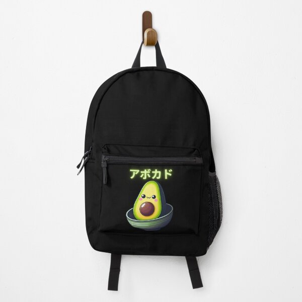 Item preview, avocado kawaii japanese designed and sold by ZerpaGiovanna.