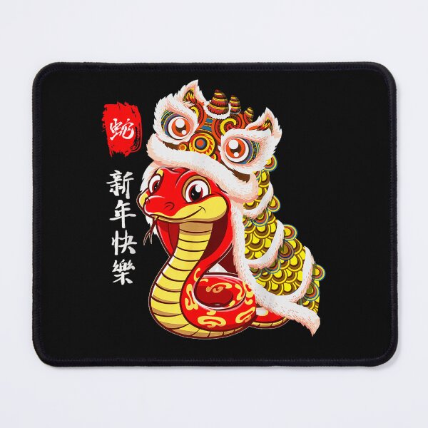 Item preview, YEAR OF THE SNAKE CHINESSE NEW YEAR 2025 designed and sold by BASKF.
