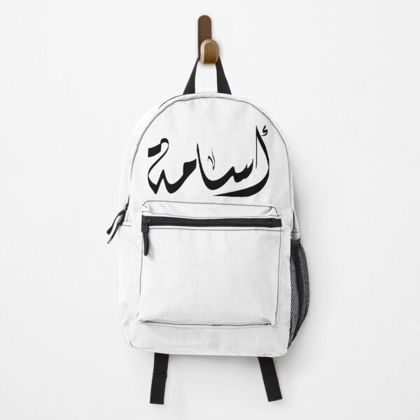 Item preview, Osama Arabic name أسامة designed and sold by ArabicFeather.