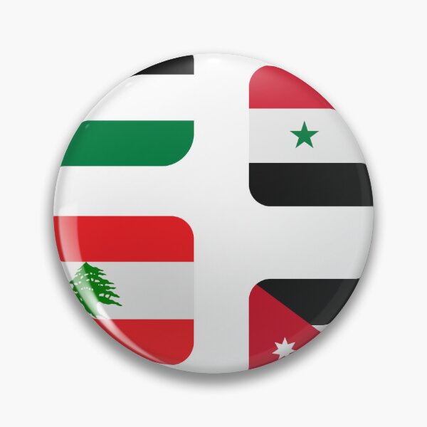 Item preview, Palestine, Syria, Lebanon, Jordan Flag Pack designed and sold by judyyaaa.