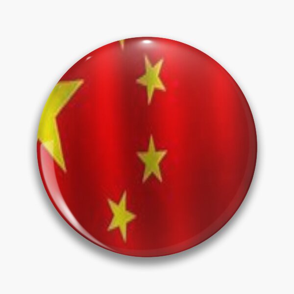 Item preview, China designed and sold by Carter1120.