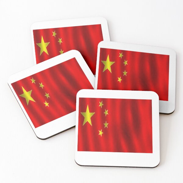 Item preview, China designed and sold by Carter1120.