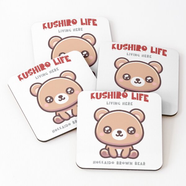 Item preview, Kushiro Life Hokkaido brown bear designed and sold by WickerStudio.