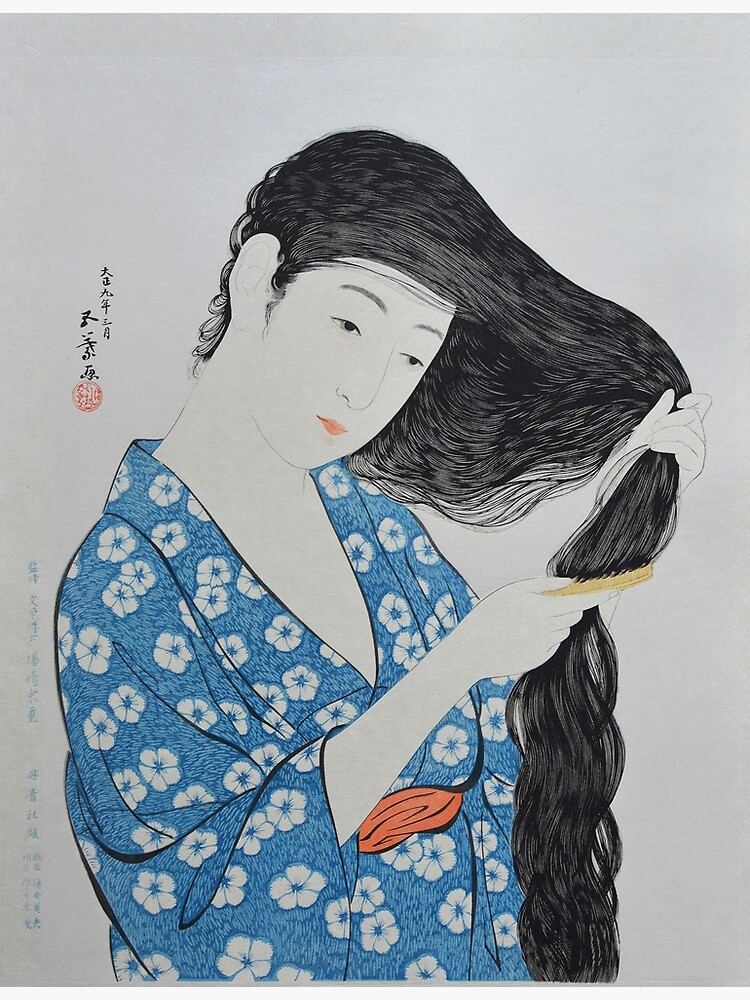 Thumbnail 7 of 7, Framed Art Print, Hashiguchi Goyo - Woman in Blue Combing Her Hair designed and sold by Martstore.