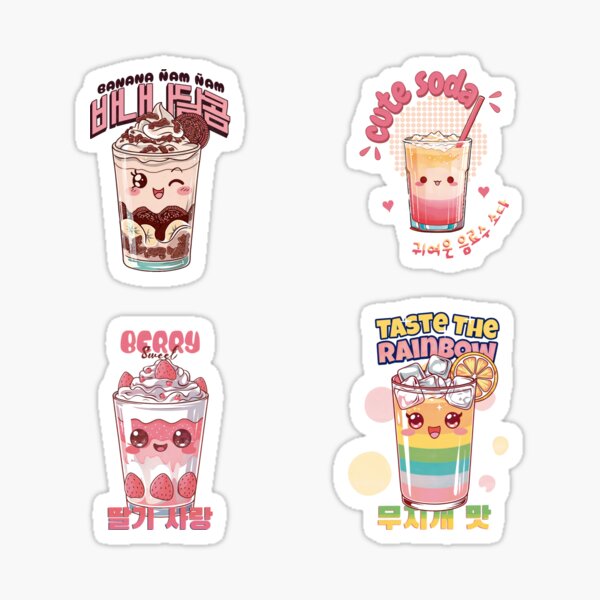 Item preview, Korean Kawaii Drinks Pack | Cute Sticker Set designed and sold by SammyGrafiks.