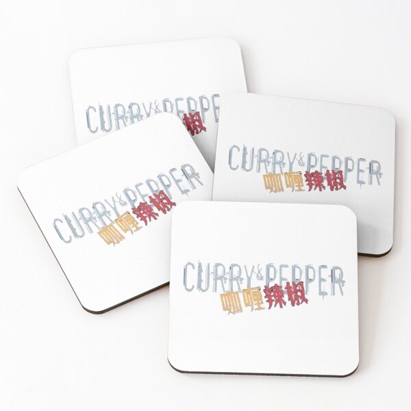 Item preview, Curry & Pepper designed and sold by MovieMayhem.