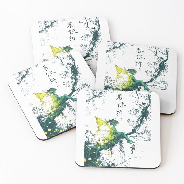 Artikelvorschau, Enchanted Secrets of the Fae 妖精の魅惑的な秘密 entworfen und verkauft von PrintsByFrank.