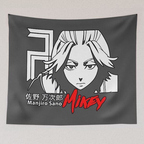 Item preview, Edgy Invincible Mister Mikey – Bold and Powerful Anime Design designed and sold by AbnormalAdorn.