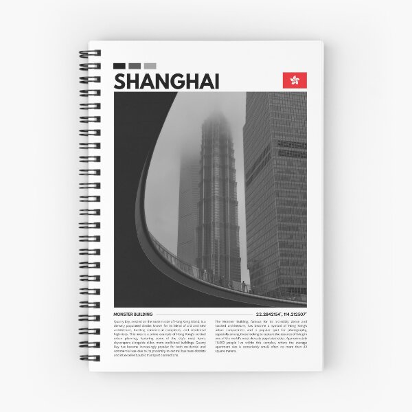 Item preview, Shanghai China Vibrant Skyline Wall Art designed and sold by FGoncalves.