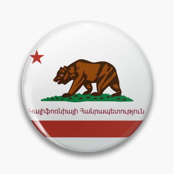 Item preview, Կալիֆոռնիայի Հանրապետություն (Kaliforniayi Hanrapetut'yun)/ California Republic designed and sold by SkolaNobu.
