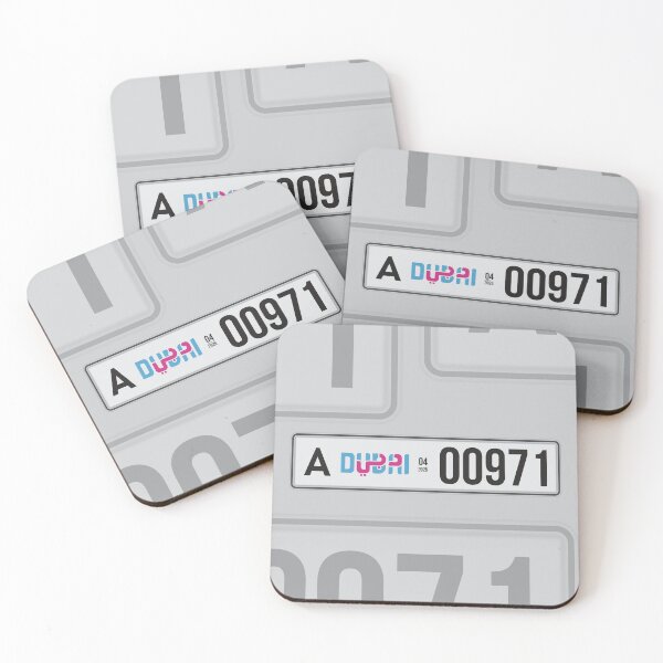 Item preview, Dubai Car Plate designed and sold by MohammadAbubakr.