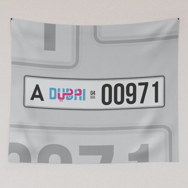 Item preview, Dubai Car Plate designed and sold by MohammadAbubakr.