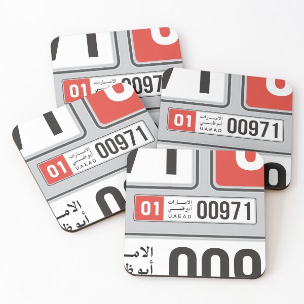 Item preview, Abu Dhabi Car Plate designed and sold by MohammadAbubakr.