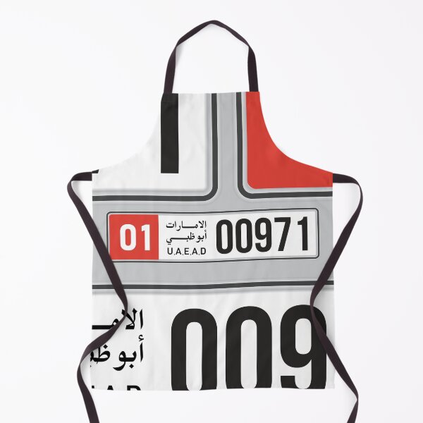 Item preview, Abu Dhabi Car Plate designed and sold by MohammadAbubakr.