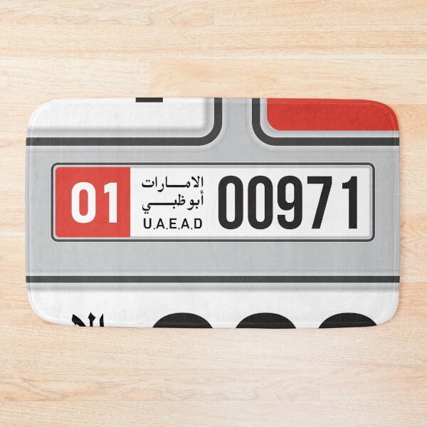 Item preview, Abu Dhabi Car Plate designed and sold by MohammadAbubakr.
