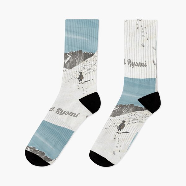 Item preview, Chata pod Rysmi - High Tatras Mountains designed and sold by WHTDG.