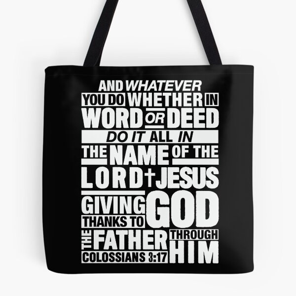 Item preview, Colossians 3:17 Lord Jesus designed and sold by plushism.