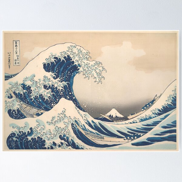 Item preview, Japanese Ukiyo-e Katsushika Hokusai The Great Wave off Kanagawa Thirty-six Views of Mt. Fuji designed and sold by nekoze1225.