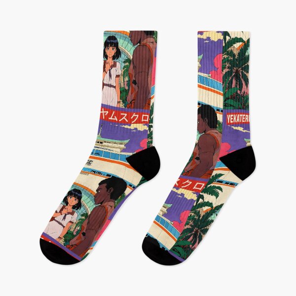 Item preview, Yekaterinburg Russia Retro Anime Girl 80s Russia Vintage Travel designed and sold by Retro-Anime9.