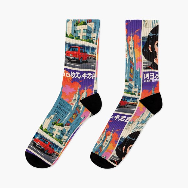 Item preview, Yekaterinburg Russia Retro Anime Girl 80s Russia Vintage Travel designed and sold by Retro-Anime9.