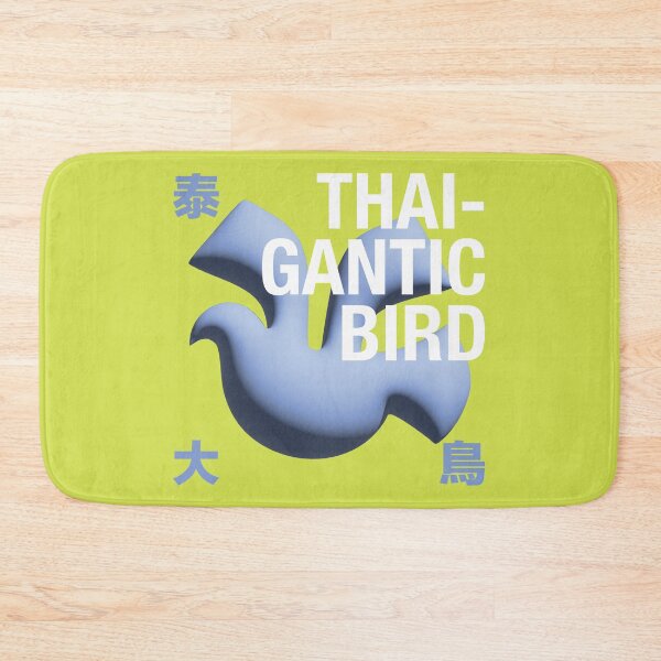 Item preview, Thai-gantic bird 泰大鳥 col. 2 designed and sold by CHINESEARTII 符號印記.