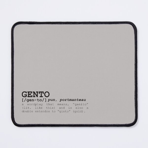 Item preview, Gento Definition designed and sold by mayoneezu.