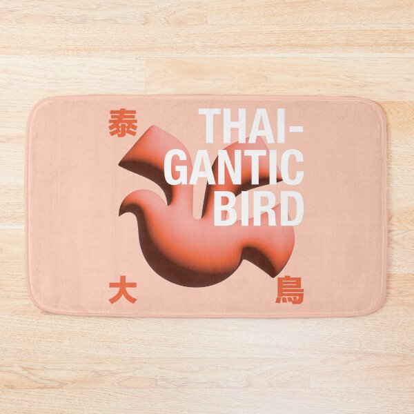 Item preview, Thai-gantic bird 泰大鳥 col. 1 designed and sold by CHINESEARTII 符號印記.