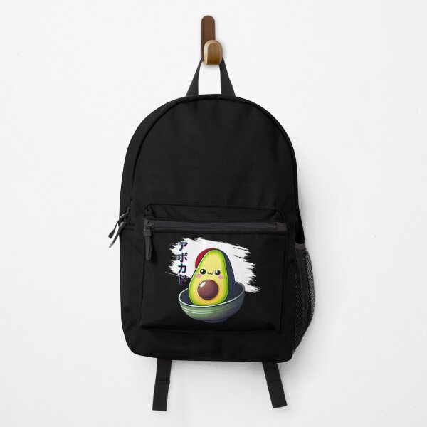 Item preview, avocado kawaii japanese designed and sold by ZerpaGiovanna.