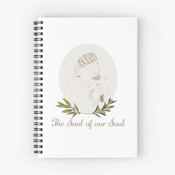 Item preview, The Soul of our Soul - Palastine designed and sold by mohamed mekhatria.