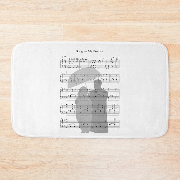 Item preview, Song for My Brother designed and sold by cine-fille.