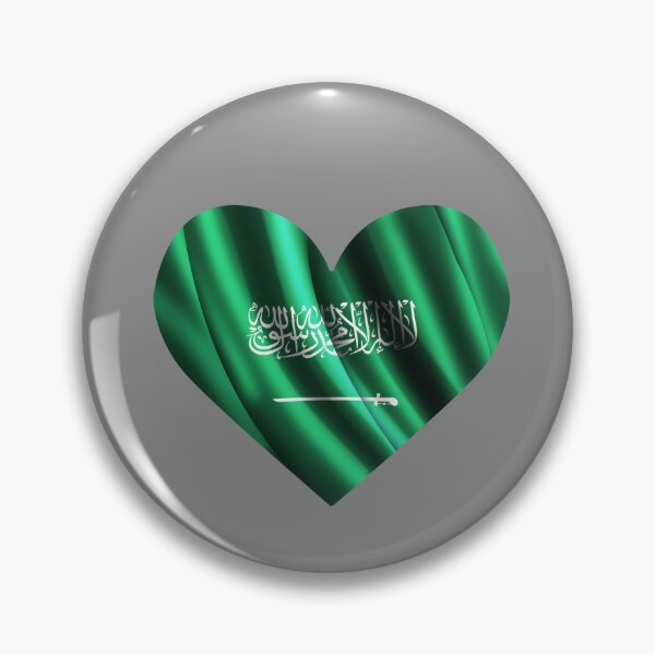 Item preview, I love Saudi Arabia KSA designed and sold by Mo5tar.