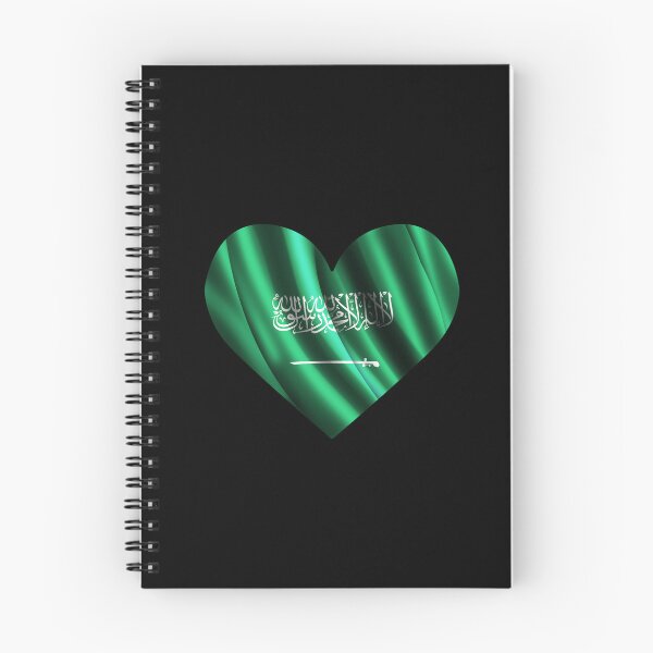 Item preview, I love Saudi Arabia KSA designed and sold by Mo5tar.