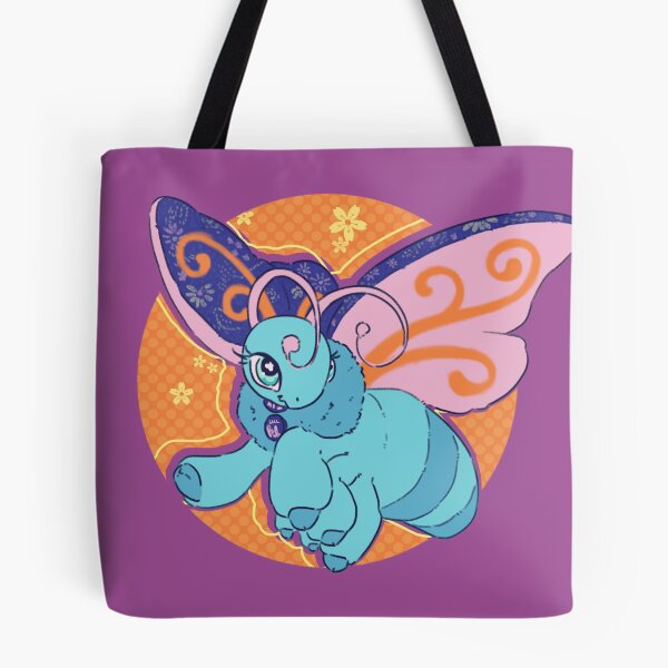 Item preview, LPS Butterfly Plush  designed and sold by P1nkL3monade.