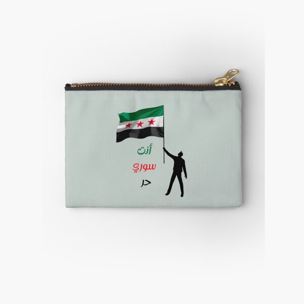 Item preview, أنت سوري حر  designed and sold by DesignedbyLK.
