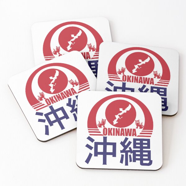 Item preview, Okinawa designed and sold by marcosty.