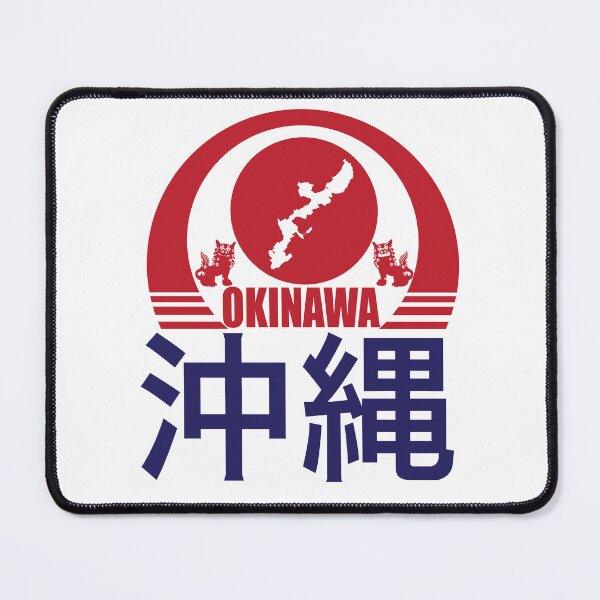 Item preview, Okinawa designed and sold by marcosty.