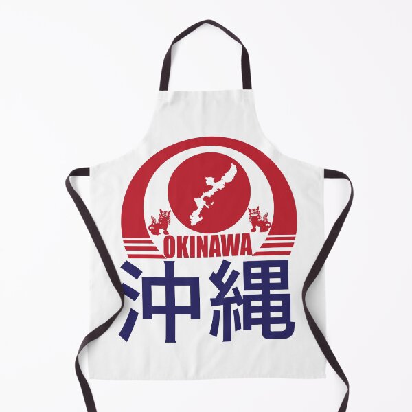 Item preview, Okinawa designed and sold by marcosty.